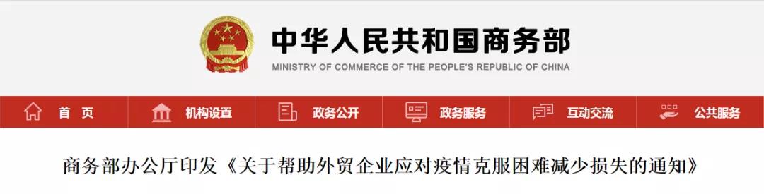 微信图片_20200208154552.jpg