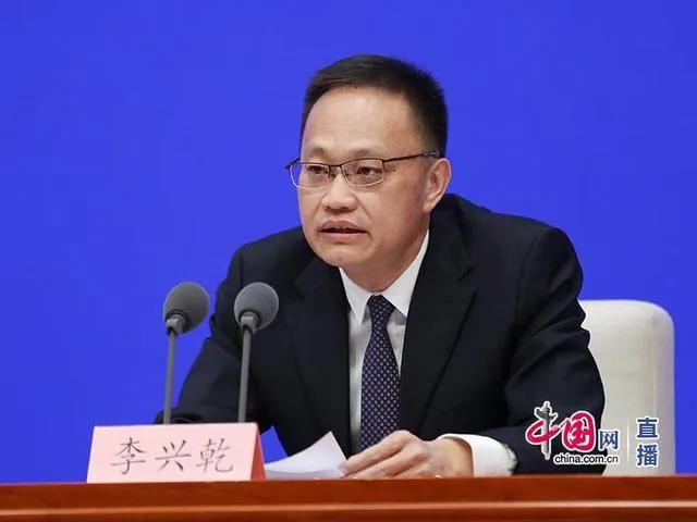 务部外贸司司长李兴乾