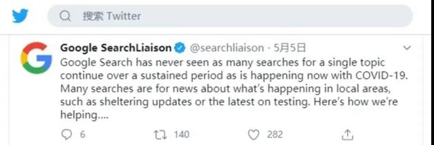 一大批外贸网站seo排名将受到影响！谷歌核心算法正在进行重大更新！