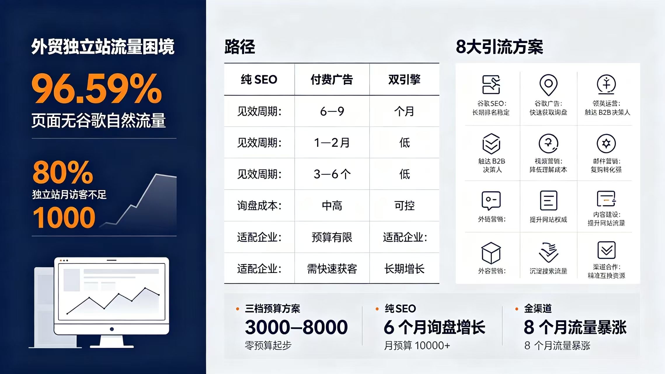 微信图片_20260721115127_53_41_min.jpg 微信图片_20260721115127_53_41_min.jpg