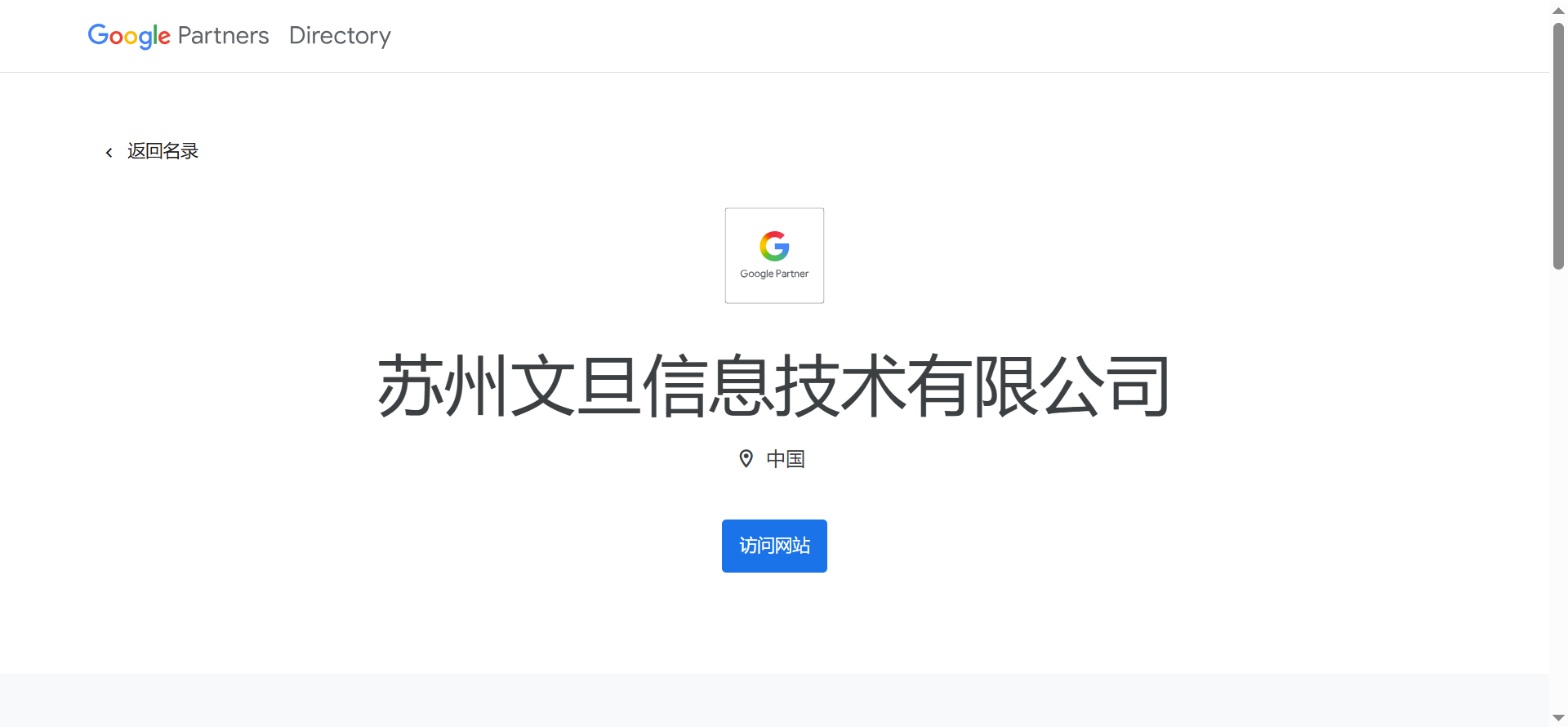 微信图片_20260813105649_209_4.png 微信图片_20260813105649_209_4.png