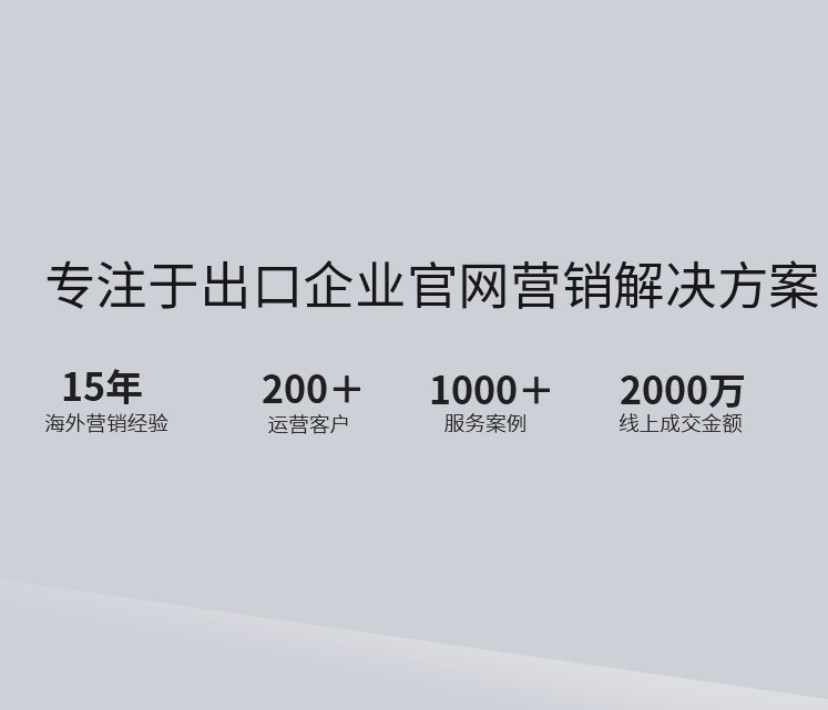 疫情当前，如何告知国外客户货期延误？