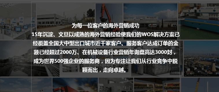 订单不能按时交付！疫情当前,外贸企业当如何应对？