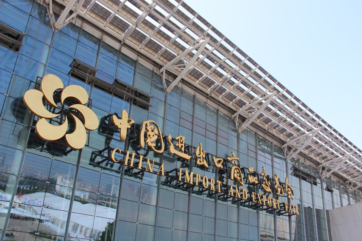 外贸新闻汇总：一起来看看上周发生了啥外贸大事？