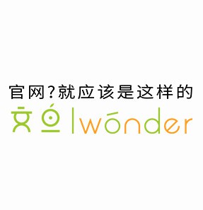 2019年国庆放假通知