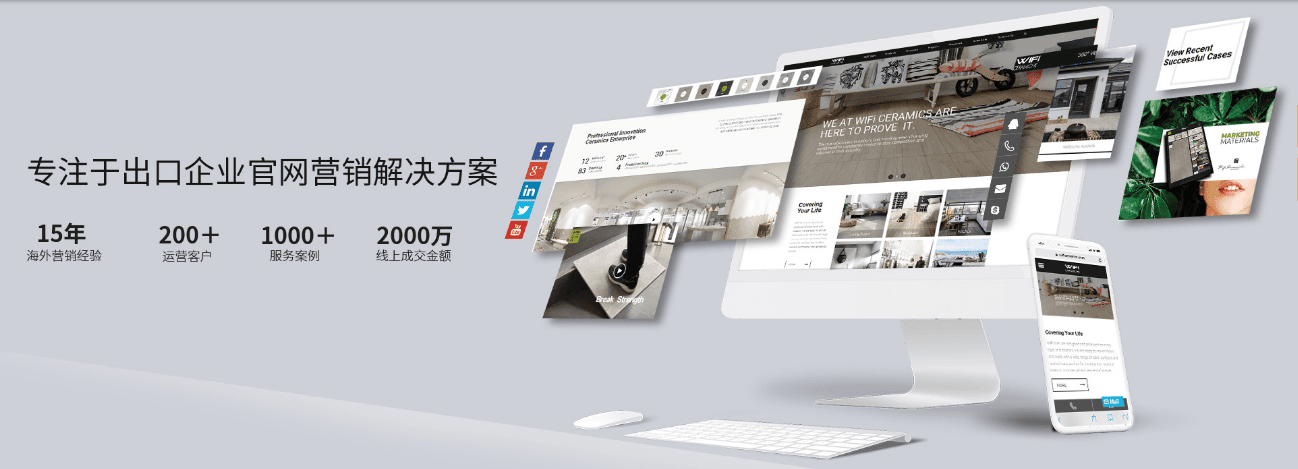 疫情下，国外买家在哪买产品和找供应商？