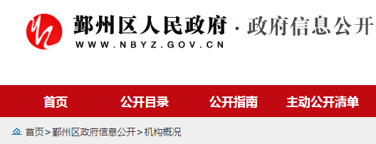 无法参展的外贸企业速去申请补贴！最高补全额！