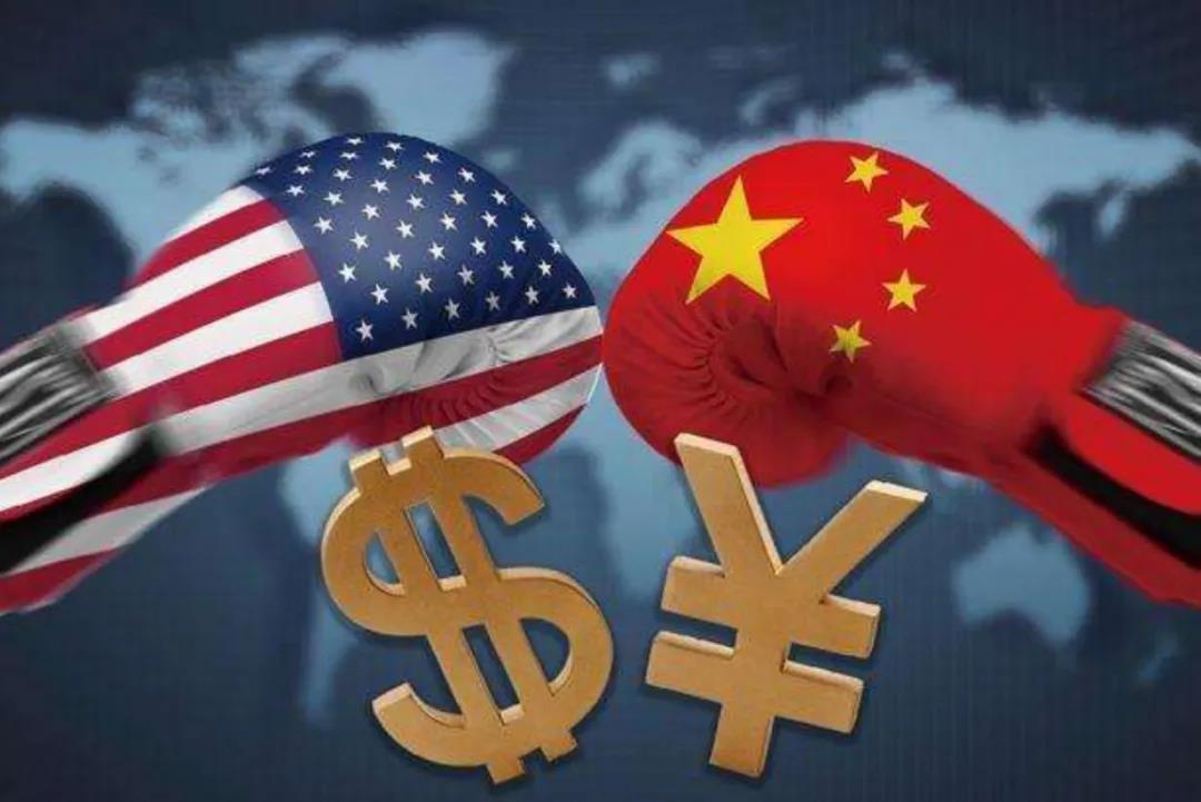 今日外资讯 | 猛！美国新关税排除清单；人民币升值；全球经济萎缩；突尼斯取消限制；亚马逊夏季促销；英国石油裁员；