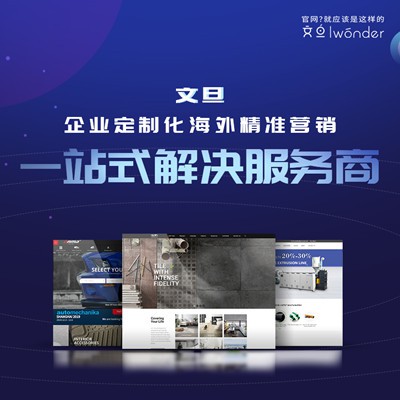 请注意查收！Google广告正在免费发放救济金！