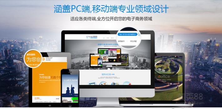 影响外贸网站推广效果的因素是什么