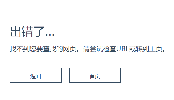 修复旧的损坏链接对SEO仍然重要吗？