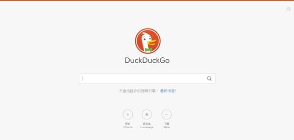 除了google还有别的搜索引擎-4